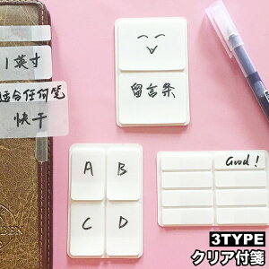  NAt ӂ t    lp` [  g[X Xe[Vi[ Vv pi ׋ wK c