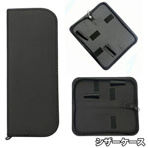  VU[P[X VU[obO c[P[X 2p tFCNU[ U[ et et g}[ n PF ubN 