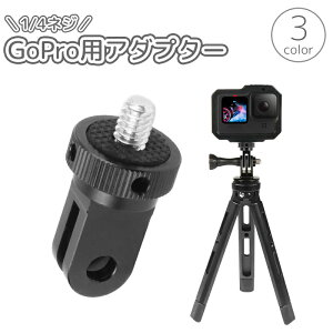  GoPropA_v^[ 1^4C` lW GopropANZT[ Or}Eg ϊ Œ Be t p[c S[vp rfI