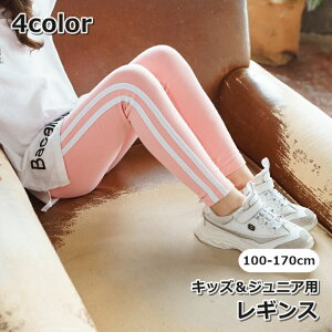  MX Xpbc LbY WjA q ̎q {gX ^Cc MXpc C Vv  킢 o