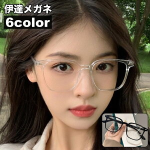  ɒBKl xȂKl Ă߂ t@bVKl XNGA^ ዾ NAY t fB[X Y JWA jp jZbNX