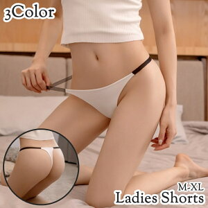  TobNV[c fB[X  wl q lq  Ci[ peB[ pc n V[X V[X[  ɂ Vv ubN zCg O[   