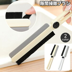  ԃuV N[i[uV |uV ] px\  a |  Lb` 䏊  ʏ  TbV uV w gC oX[