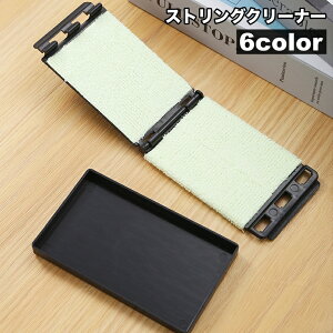  XgON[i[ N[i[ M^[ x[X Cp[pbh eiXpi NX N[jO |    y  EN O ARM G