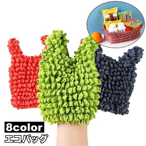  GRobO VbsOobO g[gobO  Lk Lт |  ΂ Jo  fB[X   g RpNg W   ig 