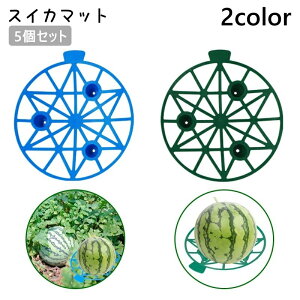  XCJ}bg 5Zbg t[c}bg ڂ}bg _Ǝ ؍͔| Q ϐFh~ sh~ XCJ  NbV |  t[c