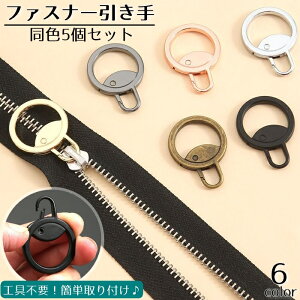  t@Xi[p 5Zbg i p[c  tւ Wbp[wbh `bN C Hsv DIY ٖD  nhCh  T[N ی^ ~`