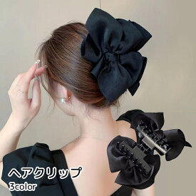 送料無料 ヘアクリップ バンスクリップ レディース ヘアアクセサリー リボン グリーン ブラック 大きい かわいい エレガント