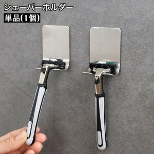  VF[o[z_[ Pi 䓁 J~\[ Ǌ|tbN S  oX[ C ʏ ȃXy[X sv