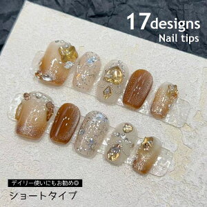  lC`bv nhp 10Zbg wp t V[g Z XNGAIt I[o lCA[g ZtlC fR[VlC  \邾 LL  CXg