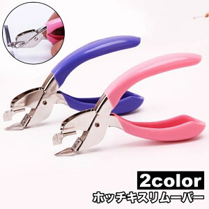  zb`LX[o[ z`LX jO zb`LX j͂ [ Xe[Vi[  ȒP  莝^ nh^ Obv ItBX ֗ObY Vv RpNg 