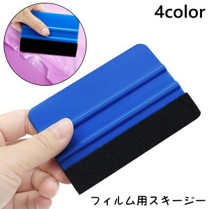  tBp XL[W[ zt w X[NtB  tB J[pi GA C Ȃ J[bsO ȒP Vv J[{V[g XebJ[