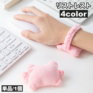  XgXg Pi PC }EX oht }EXNbV 1 p\R ӂӂ _炩 Vv n 킢  Sy fXN[N e[N ֗ObY