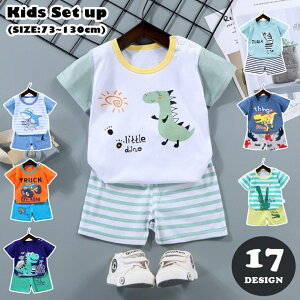  ZbgAbv ㉺Zbg TVc Y{ n[tpc LbY q qǂ xr[ Ԃ j̎q ̎q 80cm 90cm 100cm 110cm 120cm 73cm 130cm jp gbvX {gX  