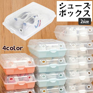  V[Y{bNX Pi 1 C [ V[YP[X [P[X  ςݏd ӂ   ʔ   N[[bg X^bLO pr G [