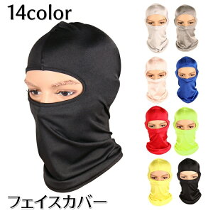  tFCXJo[ tFCX}XN lbNJo[ tFCXK[h jp Y fB[X Ă΍ O΍ X|[c AEghA ^] hCu ] jO TCN