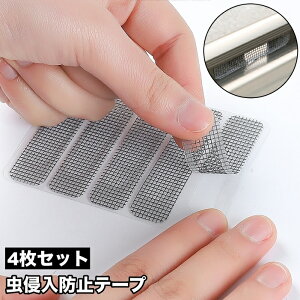  Nh~e[v 4Zbg Ԍ˕CV[ Ԍ˕Ce[v ݌  C TbV g C jC ԌˏC DIY C bVe[v \邾 ȒP SV[