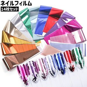  lCtB 14Zbg 14 14F lCzC lCA[gzC A[gzC ^bNJ[ Vv   c ZtlC WFlC lCA