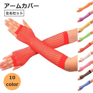  A[Jo[ 1yA EZbg tBK[X O[u bV A[EH[}[ O wȂ _X ߑ Cxg RXv