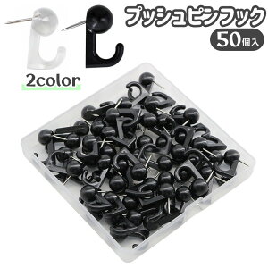  vbVstbN 50 etbN BtbN Ǌ|tbN s tbN s e т傤