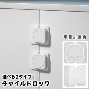  `ChbN xr[pi Z[teB[ObY Xgbp[ ① o ^X  XChhA  J p R[i[ \t S ȒP J h~ Vv 