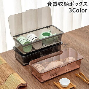  H[{bNX Jg[P[X Wt Jo[t ؂t {bNX Lb`pi  ` NA  ho قh~ ۊ h ʋC Xv[ tH[