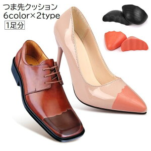  ܐ C\[ NbV ܐpbh 1 2 fB[X wl Y am jp NcPA V[PApi ی Ռz CCh~ TCY ܐ q[ pvX