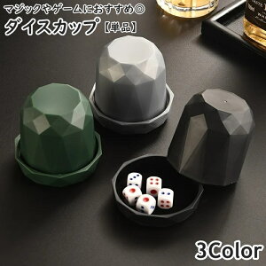  _CXJbv _CXX^bLO TCRJbv TCR Pi 1 t^t }WbN  G^[eCg p[eB[ Q[ Vv 