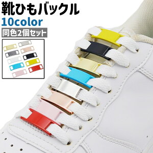  CЂobN 2Zbg 2 V[[XobN  Vv  C  V[Y Xj[J[ u[c CR V[[X   fR[V   sN