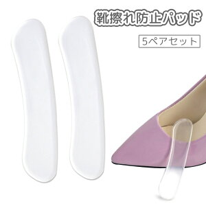  Ch~pbh ƃNbV 5yAZbg S  NA q[ pvX C\[ Eh~ pJpJh~  S ɂ y ی K[h Ռz \t CC 