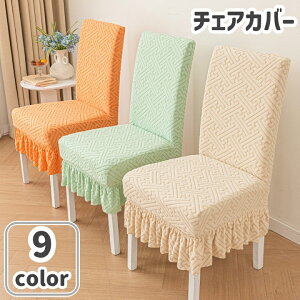  `FAJo[ ֎qJo[ Jo[̂ CeAG ȒP h~ tJo[ w  Vv JoLx