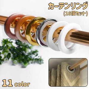 J[eO 16Zbg XChO Oi[ a43mm J[e vX`bN  ˂_p J[e|[p 芷 JoLx