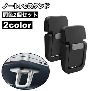  m[gPCX^h F2Zbg ܂肽 PCANZT[ p\Rpi bvgbv L[{[h m[gp\RX^h Se[v \t^Cv M rM X ^ubg 