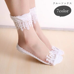  N[\bNX fB[X  C  XgbLOn hJ[X tbgJo[  V[X[  ubN zCg x[W tF~j K[[ tH[}