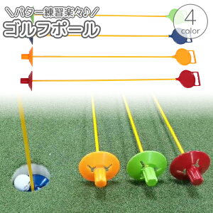  St|[ {[tg p^[K pbeBOK pbgK Ⴊ܂Ȃ y ȒP ֗ StObY K g[jO