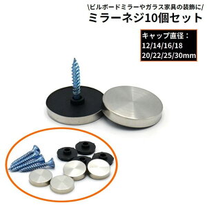  ~[lW 10Zbg Lbva 12 14 16 18 20 22 25 30mm r{[h~[p KXƋp