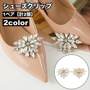  V[YNbv 1yA v2 pvX V[p[c fB[X CXg[ V[YANZT[ CpNbv rW[ LL  ꂢ i GKg ؂