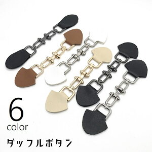  _bt{^ gO{^ ̌^ obN p[c  p | Ntgpi nhChpi  Vv JWA U[  {^ CN   