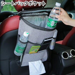  V[gobN|Pbg ԍ J[|Pbg 㕔 [|Pbg bV ʃt@Xi[ hNz_[ ybg{g  eBbV X}z  ԓ[ J[pi 