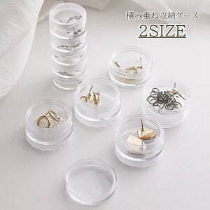  ςݏdˎ[P[X lCp[c[P[X 5A 5i 5 vX`bNP[X r[Y p[c ANZT[  Xg[ [ pi nhCh W lCp[c DIY