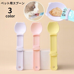  ybgpXv[ Lp lRp t[hXv[ XeBbN i o ybgpi ڂɂ Hׂڂh~ ɂ a GT ֗ ybgObY