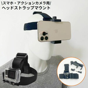  wbhXgbv}Eg Œxg X}zz_[ ANVJ GoPro Xq wbg Be t[nh