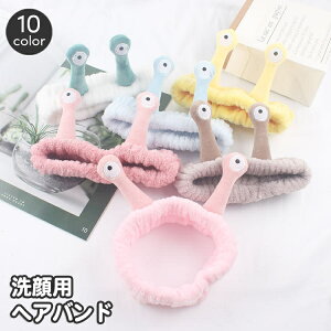  wAoh wbhoh p fB[X GCA  킢 j[N  CN  XLPA C oXpi ӂӂ  bNX^C