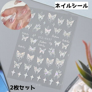  lCV[ 2Zbg lCXebJ[ lCObY lCpi fR[V lCp[c lCA[g X  o^tC 킢 