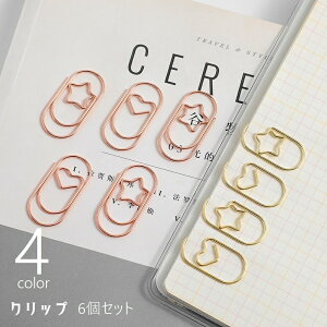  Nbv 6Zbg y[p[Nbv [Nbv  X^[ n[g Nbv [  pi Vv  킢 G  ^J[ Xe[Vi[