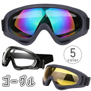  oCNS[O X|[cS[O oCNp ]ԗp EB^[X|[cp }EeoCN I[goC It[h XL[ Xm{ FY Kl h h