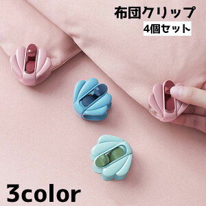  zcNbv 4Zbg V[cNbv Nbv zc Yh~ Q ȒPt Lk VF 킢 