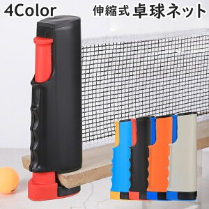  싅lbg Lk |[^u 싅 s| [lbg e[uejX 싅pi K ƒp tȒP [ ݒu ^  O RpNg   X|[c