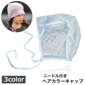  wAJ[Lbv Pi j[ht wAJ[ J[O ZtJ[ e@ bV  ѐ߃Lbv э nCCg u[`  wAPA  