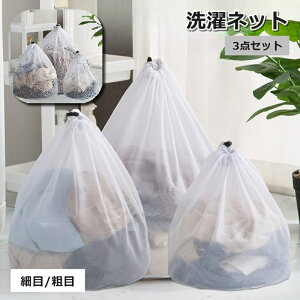  lbg 3_Zbg 3TCY h[lbg В pi bV ז e ܂Ƃߐ e ܂h~ ^h~